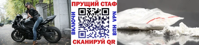 Купить закладку КОКАИН  Марихуана  А ПВП  Гашиш  Меф мяу мяу  Озёрск