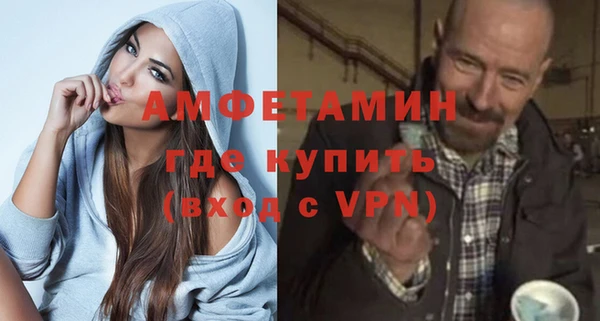 винт Богородицк