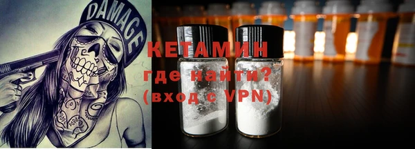 винт Богородицк
