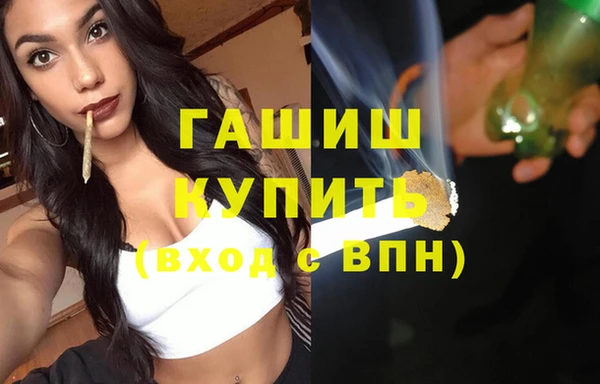 винт Богородицк