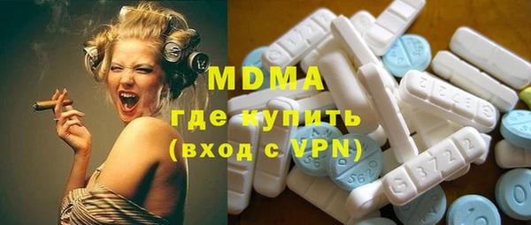 винт Богородицк