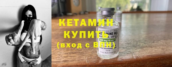 таблы Богданович