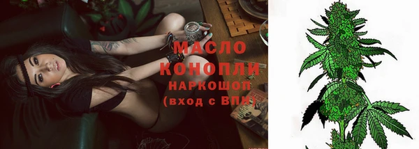 таблы Богданович