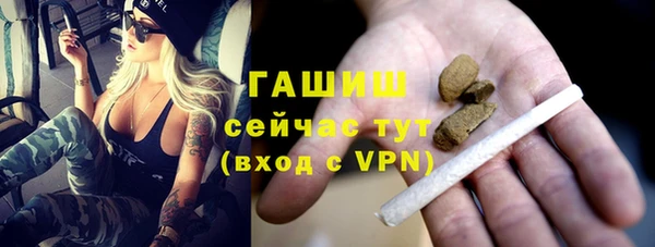 винт Богородицк