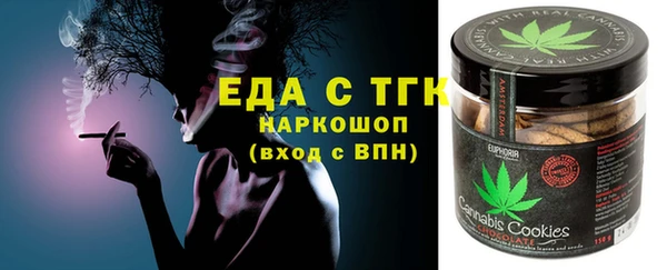 винт Богородицк