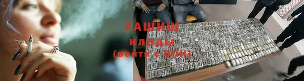 таблы Богданович