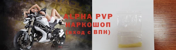 таблы Богданович