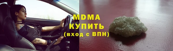 таблы Богданович
