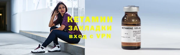 винт Богородицк