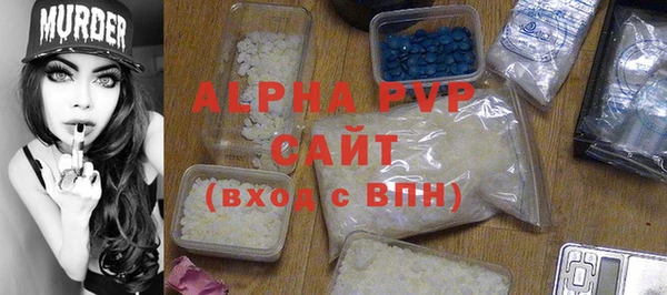 таблы Богданович