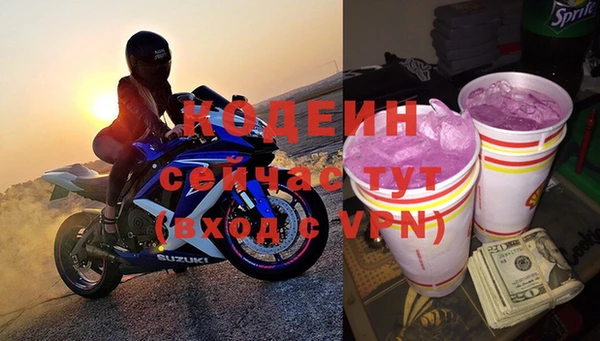 винт Богородицк