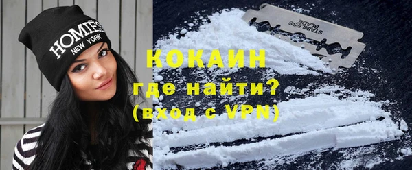 таблы Богданович