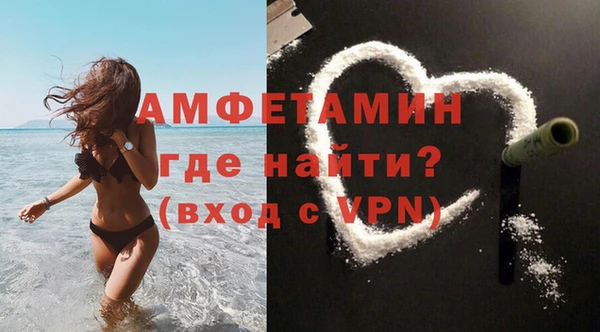 винт Богородицк