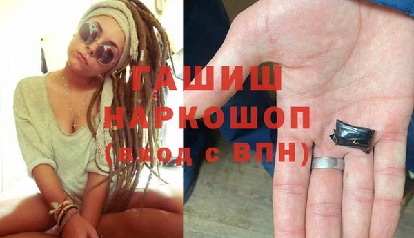 таблы Богданович