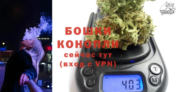 винт Богородицк