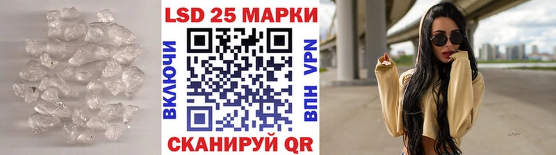 ЛСД экстази ecstasy  Купить где  Озёрск 